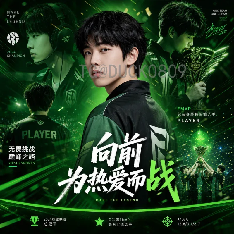 2026美加墨世界杯赛程表时间全解析：赛程安排与观赛指南